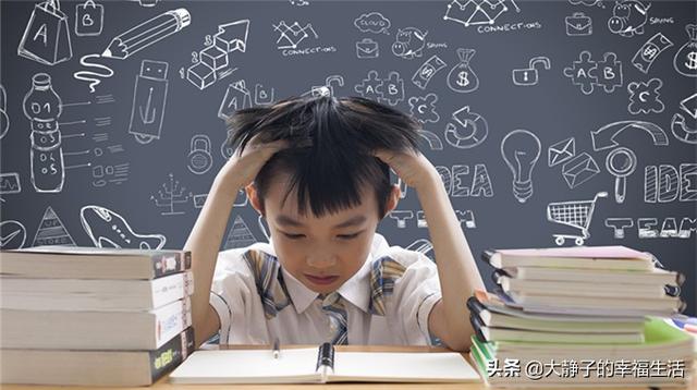 小学生的哪些行为让你头痛?你有什么应对妙招吗?