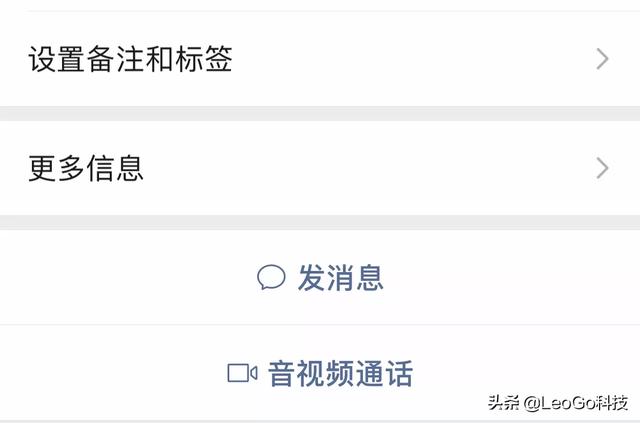 <a href=https://maguai.com/list/256-0-0.html target=_blank class=infotextkey>朋友圈</a>一条横线和一条<a href=https://maguai.com/list/256-0-0.html target=_blank class=infotextkey>朋友圈</a>:当你发现<a href=https://maguai.com/marketing/1996.html target=_blank class=infotextkey>微信好友</a><a href=https://maguai.com/list/256-0-0.html target=_blank class=infotextkey>朋友圈</a>是“一条杠”，你会把她、他删除吗？