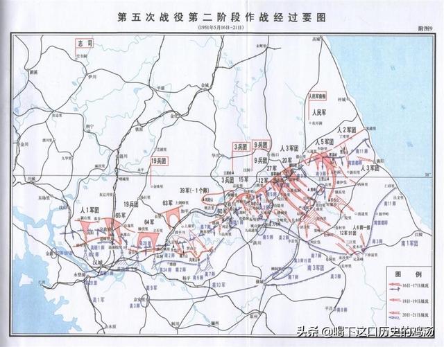 如果李奇微不被调离朝鲜战场，战争的局势会有多大变化？插图41