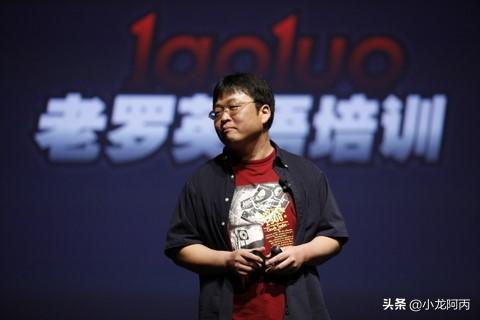 杨天真因衣领太低被禁播:冷待乔欣，对张雨绮放狠话，杨天真为何唯独对欧阳娜娜百依百顺