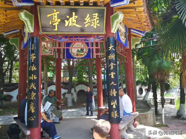 南阳是块风水宝地,河南南阳这个城市怎么样？