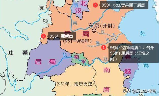 王朴的《平边策》可以成为后世的《隆中对》吗？
