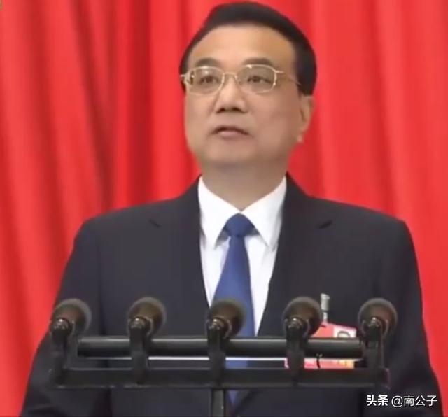 中央对65岁以上老人有什么新政策？插图31