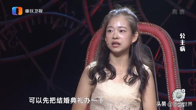 女孩生老鼠:常言说:龙生龙，凤生凤，老鼠的儿子会打洞。你怎么看？