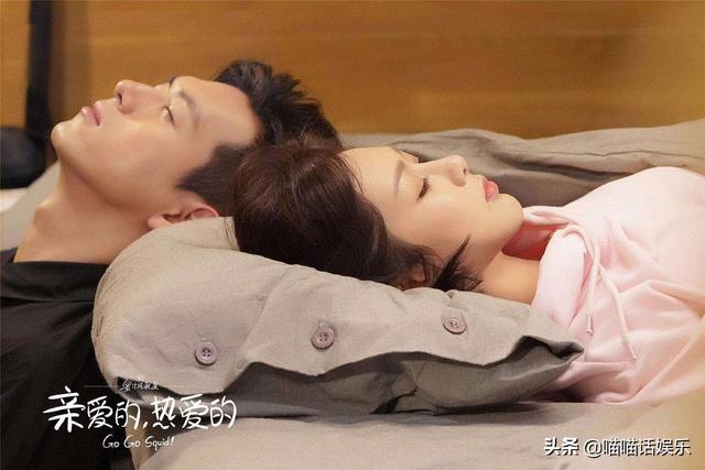 亲爱的热爱的下架:《亲爱的，热爱的》好看吗？