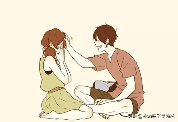 腐恋猫窝:怎样和女朋友保持新鲜感？