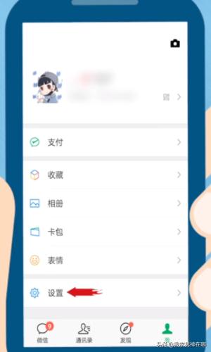 微信加人太频繁:为什么微信加人老是频繁，甚至被封号，如何防止被封？