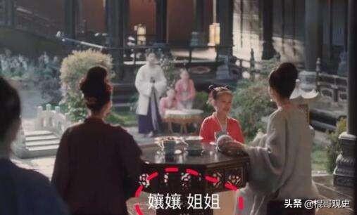 徽柔为何叫苗娘子姐姐:妃子生的儿子如何称呼皇后？