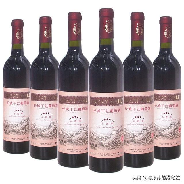 中国长城葡萄酒，长城干红葡萄酒没酸味的是哪种