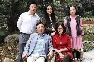华晨宇富二代生活照:为啥富二代都喜欢进娱乐圈当明星？