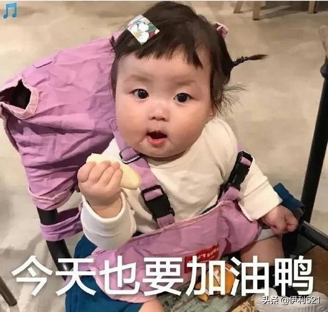 秃顶对男人的颜值有多大影响？