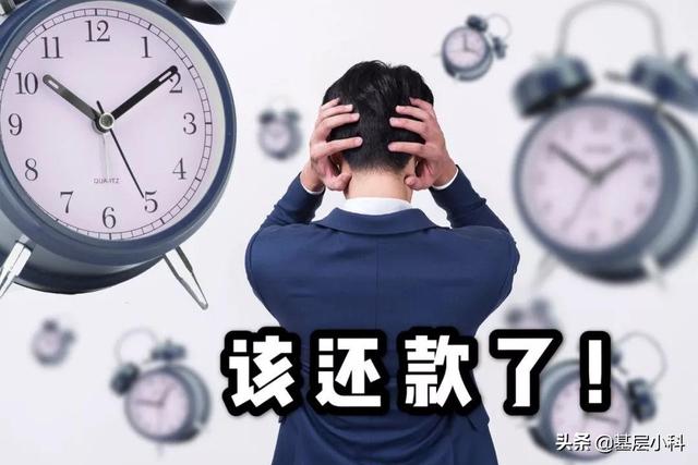 头条问答 - 无力偿还的债务公安能认定为诈骗吗?(47个回答)