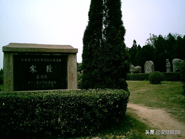 河南灵异事件，位于河南的宋朝皇陵为什么总是被人忽视