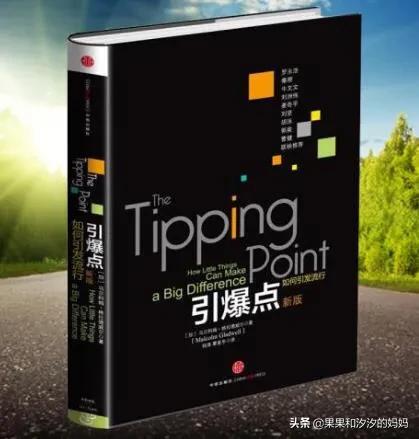 最好的营销书籍推荐:谁能推荐几本值得一看的营销书籍？