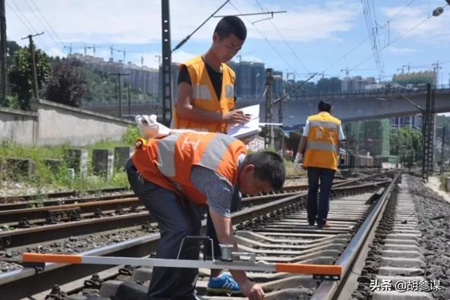 怎样才能进入铁路工作，成为铁路正式员工？插图20