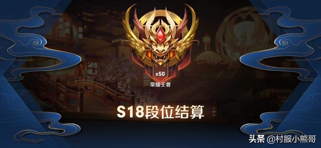 扎克打野(扎克打野出装)