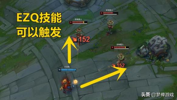 LOL：“暴击流EZ”火了,放弃魔切出分裂箭伤害迎来翻倍提升,你觉得如何？