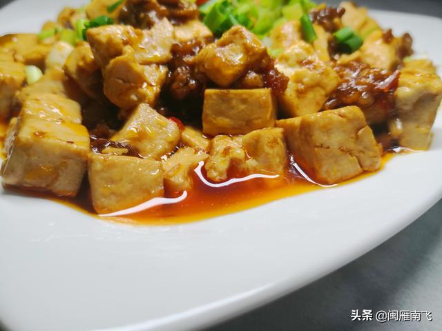 麻婆豆腐怎么做好吃，麻婆豆腐的简单做法，怎么做材料简单又好吃