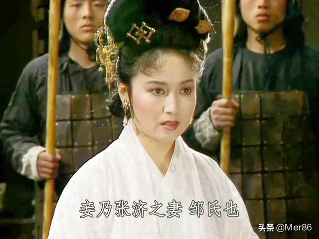 邹氏:《知否》中小妾被称小娘，为何没人称小邹氏叫邹小娘呢？