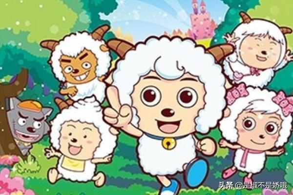 喜洋洋与灰太狼歌词:喜羊羊与灰太狼主题曲歌词