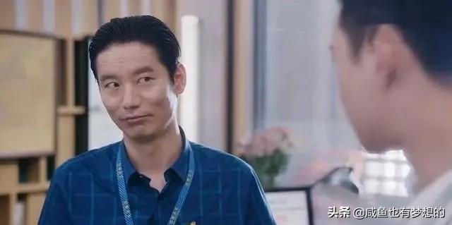 安家徐文昌:如何评价电视剧《安家》中的徐文昌？