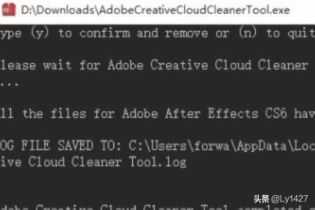 拼多多残留怎样清理干净，如何彻底清除ps,ae,pr等Adobe软件的卸载残留