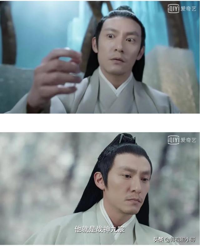 倪妮素颜:如何评价电视剧《宸汐缘》中，张震和倪妮的演技？