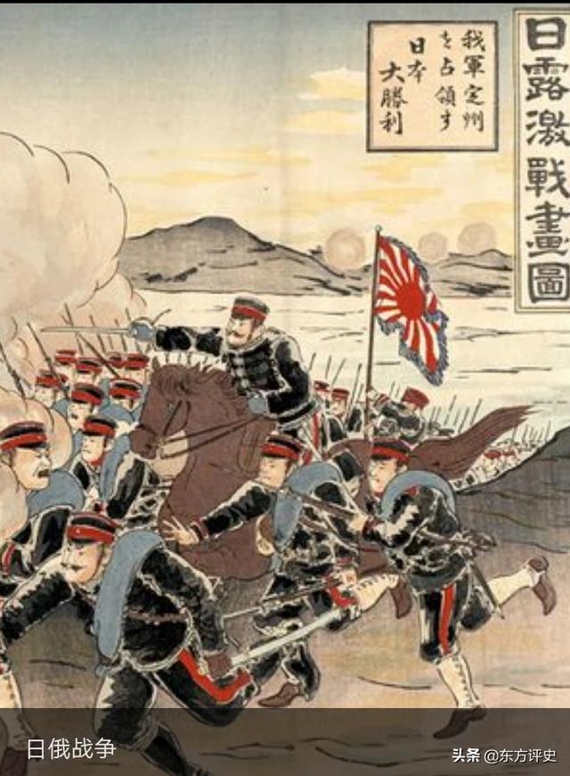 日本准备和中国大打一仗？，为什么日本在日俄战争期间打的俄国抱头鼠窜