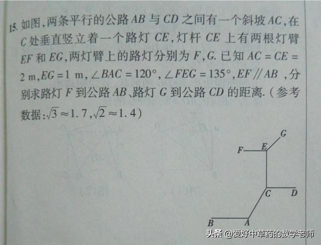 如何看待一对一学生文化课辅导班？
