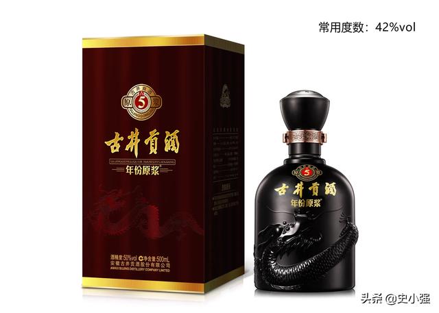 全国各个省的代表名酒是什么？插图19