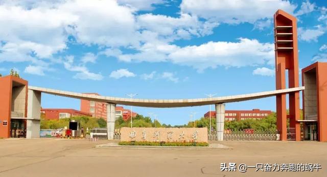 山东水利职业学院5,日照职业技术学院6,鲁南经贸学院(原山东外国语职