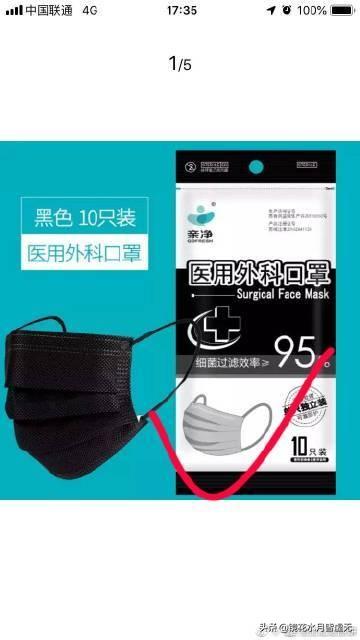 kn95和n95有什么区别？