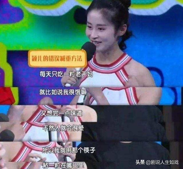 锁骨放硬币:大家知道孕妇空腹可以吃火龙果吗