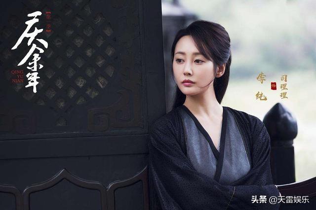 司理理:《庆余年》李离思的弟弟可能是谁？为什么？