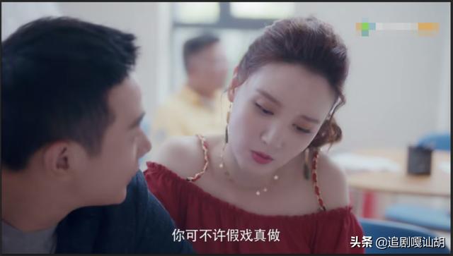 张乘乘生孩子:《安家》中，张乘乘讨厌吗