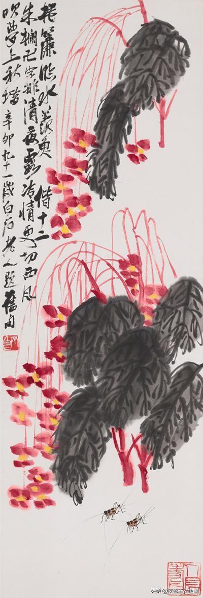 一串红国画画法:一串红国画画法步骤图 国画和水彩画画法一样吗？