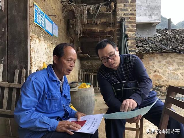 三农具体是什么？