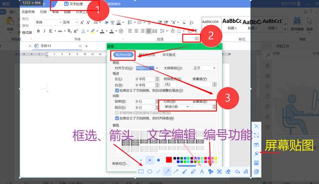 有什么可以了解excel的方法吗