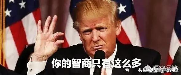 印度为何这么膨胀，为什么西方大国都爱吹捧印度，导致自我膨胀的很厉害？