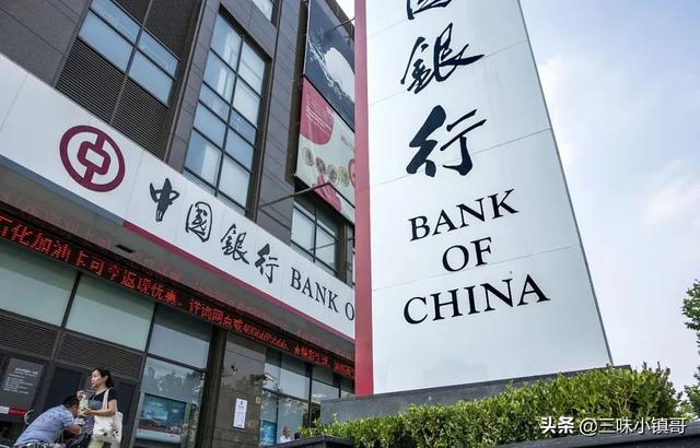 乐宠控股云播观看:一次性存入多少钱就可以有资格跟银行商谈利息了？