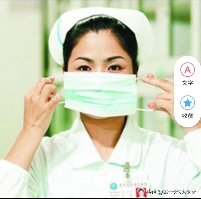 3m口罩怎么带(买口罩)