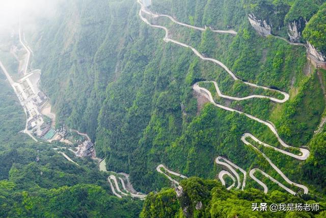 张家界翼装飞行:张家界翼飞失踪几天寻找的费用由谁承担合理呢？