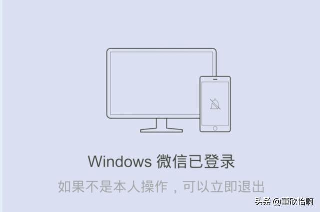 怎么在电脑上玩手机<a href=https://maguai.com/list/48-0-0.html target=_blank class=infotextkey><a href=https://maguai.com/list/48-0-0.html target=_blank class=infotextkey>游戏</a></a>和登录微信(手机玩电脑<a href=https://maguai.com/list/48-0-0.html target=_blank class=infotextkey><a href=https://maguai.com/list/48-0-0.html target=_blank class=infotextkey>游戏</a></a>软件下载不用登录)