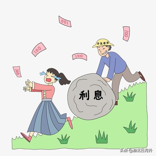 头条问答 民间借贷中常说的 2分利 算不算高息呢 如何计算 258个回答