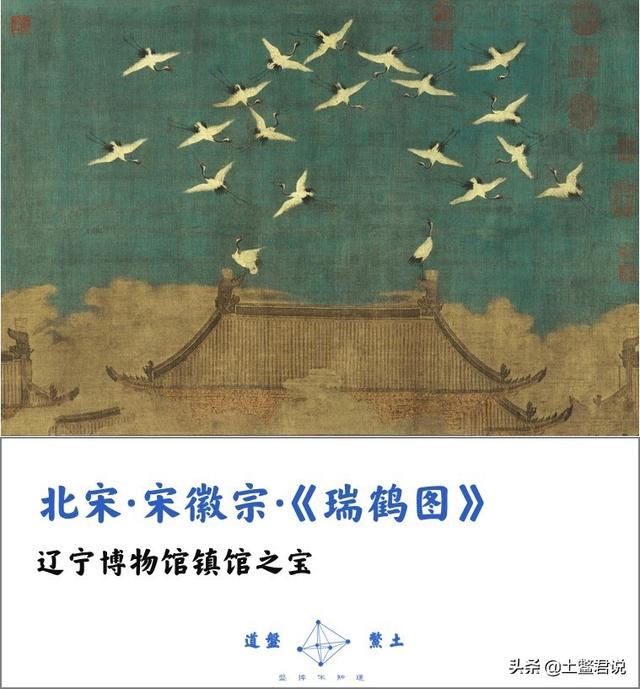 中国各省博物馆镇馆之宝是什么？插图184