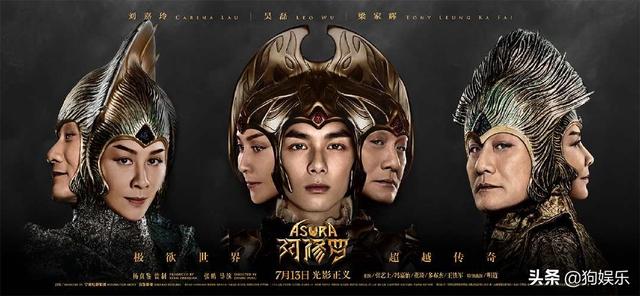 国内的电影票房出现过哪些“以为会碾压，结果遭秒杀”的事情？插图