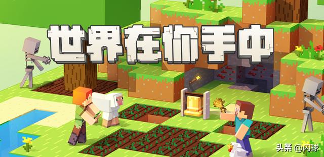 头条问答 Minecraft 有人知道告示牌为什么打不了字吗 Minecraft海绵君的回答 0赞