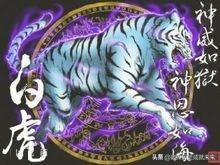 古代神话中没有头的神仙（中国上古神话中的诸神在形象上）