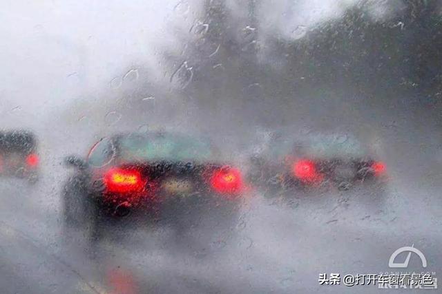 高速下雨靠边停车算违章吗，高速公路行驶突遇暴雨，靠边停车算违法吗