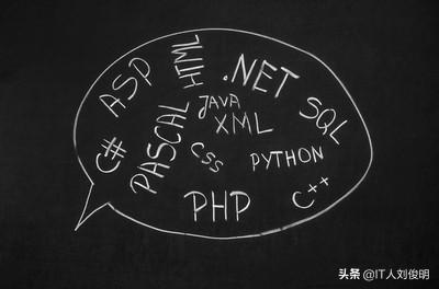 计算机编程语言有DW,PHP,Java,python等它们都有什么关系？